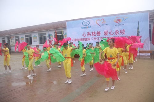 第27所 抚顺市夏家堡镇开云手机登录界面董波小学 第27所 抚顺市夏家堡镇开云手机登录界面董波小学